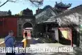 佛山祖廟