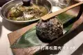 大艮堡毋米粥火鍋（岭南天地店）