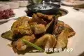 大艮堡毋米粥火鍋（岭南天地店）