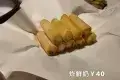 大艮堡毋米粥火鍋（岭南天地店）