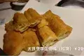 大艮堡毋米粥火鍋（岭南天地店）