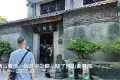 佛山「葉問堂」