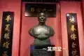 佛山「葉問堂」