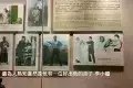 佛山「葉問堂」