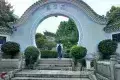 佛山「孔聖園」