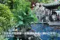 佛山「孔聖園」