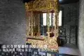 清暉園