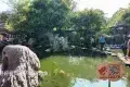清暉園