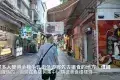 金榜牛乳街