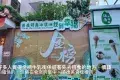金榜牛乳街