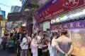 金榜牛乳街