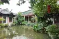 佛山果然居·園林私房菜