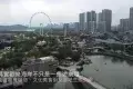 順德漁村 華僑城店