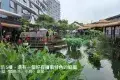 順德漁村 華僑城店