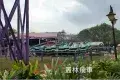 歡樂海岸PLUS