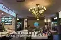 大艮堡 大良毋米粥 (歡樂海岸 PLUS 內)
