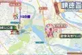 佛山「順峰山公園」