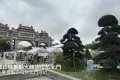 佛山「順峰山公園」