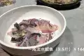 傳家宴。正宗順德私房菜館 （桑拿雞/農家菜）