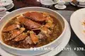 猪肉婆 （歡樂海岸PLUS內）