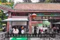 七星岩景區