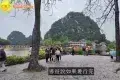七星岩景區