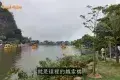 七星岩景區