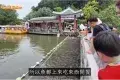七星岩景區