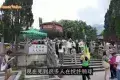 鼎湖山景區