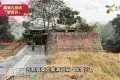 紫雲谷