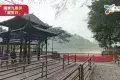 紫雲谷