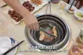 旺角烤肉
