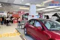 星湖國際廣場