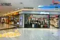 星湖國際廣場