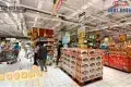 星湖國際廣場