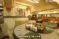 醉瓊樓