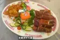 醉瓊樓