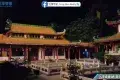 將軍山