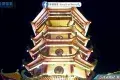 將軍山
