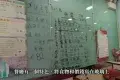 合興旺茶餐廳