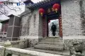 慶雲寺