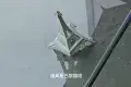 天空之鏡