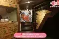 KANIZA 蟹座