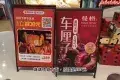 曼格姿造活海鮮火鍋自助(益田假日廣場店)