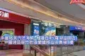 曼格姿造活海鮮火鍋自助(益田假日廣場店)