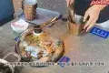 曼格姿造活海鮮火鍋自助(益田假日廣場店)