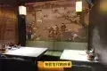 雍容薈 (萬象城一期深圳萬象城店)