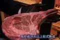 牛排家意美樂披薩·牛排(卓悅中心店)