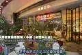 牛排家意美樂披薩·牛排(卓悅中心店)