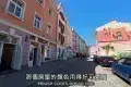 Riga Old Town 里加古城